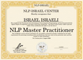 תעודה קורס NLP מאסטר